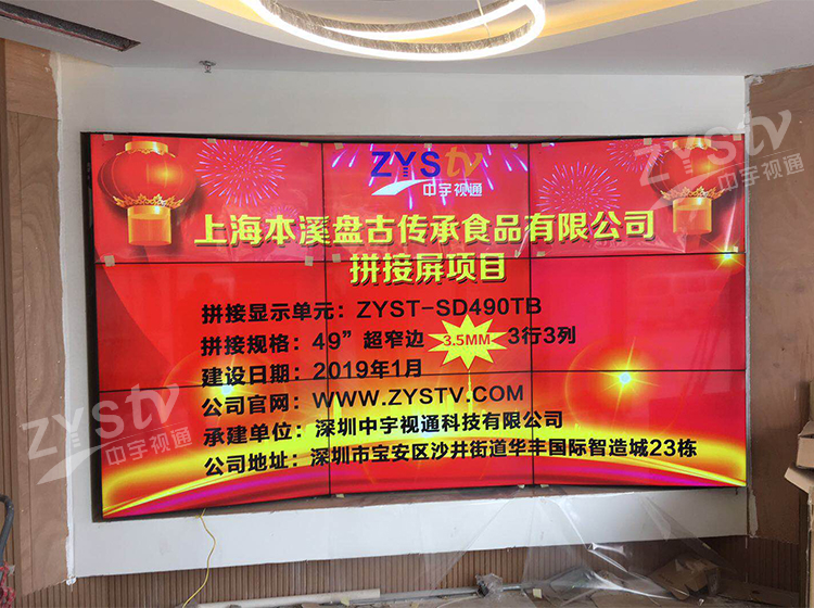 內(nèi)頁(yè)6.jpg 內(nèi)頁(yè)6.jpg