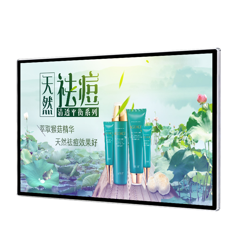 壁掛式廣告機(jī) 壁掛式廣告機(jī)