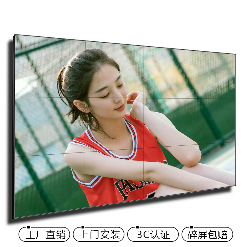 拼接屏廠家 拼接屏廠家