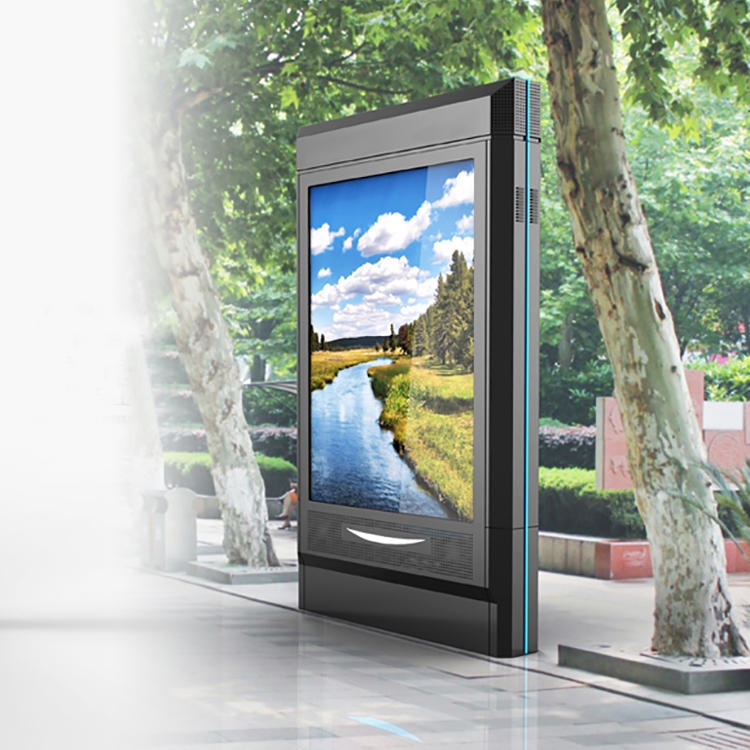 戶外液晶廣告機(jī) 戶外液晶廣告機(jī)