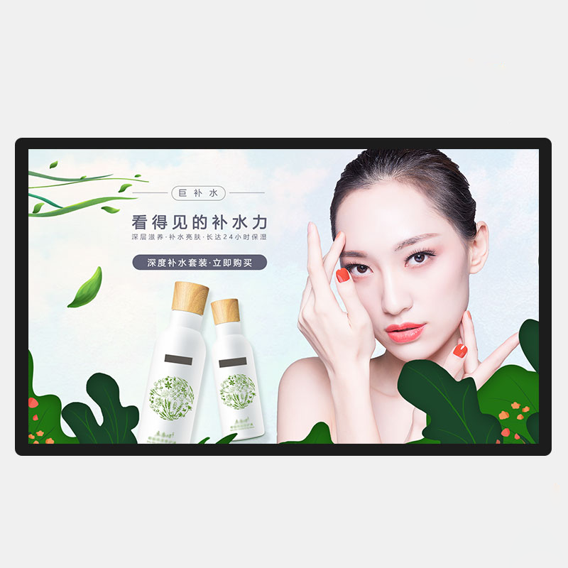 O1CN01MGL9KF2Ea86SQ5g9V_!!2206479868760.png 網絡版液晶廣告機連不上網咋辦